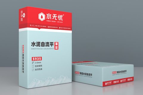 水無憂S935薄層水泥自流平